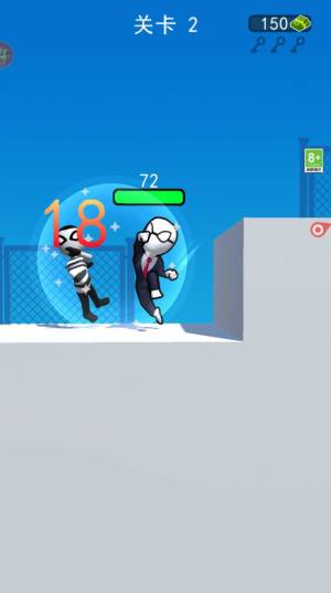 变身钢铁人游戏官方安卓版图片1