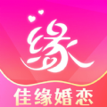 佳缘婚恋交友app安卓版下载 v1.1.0
