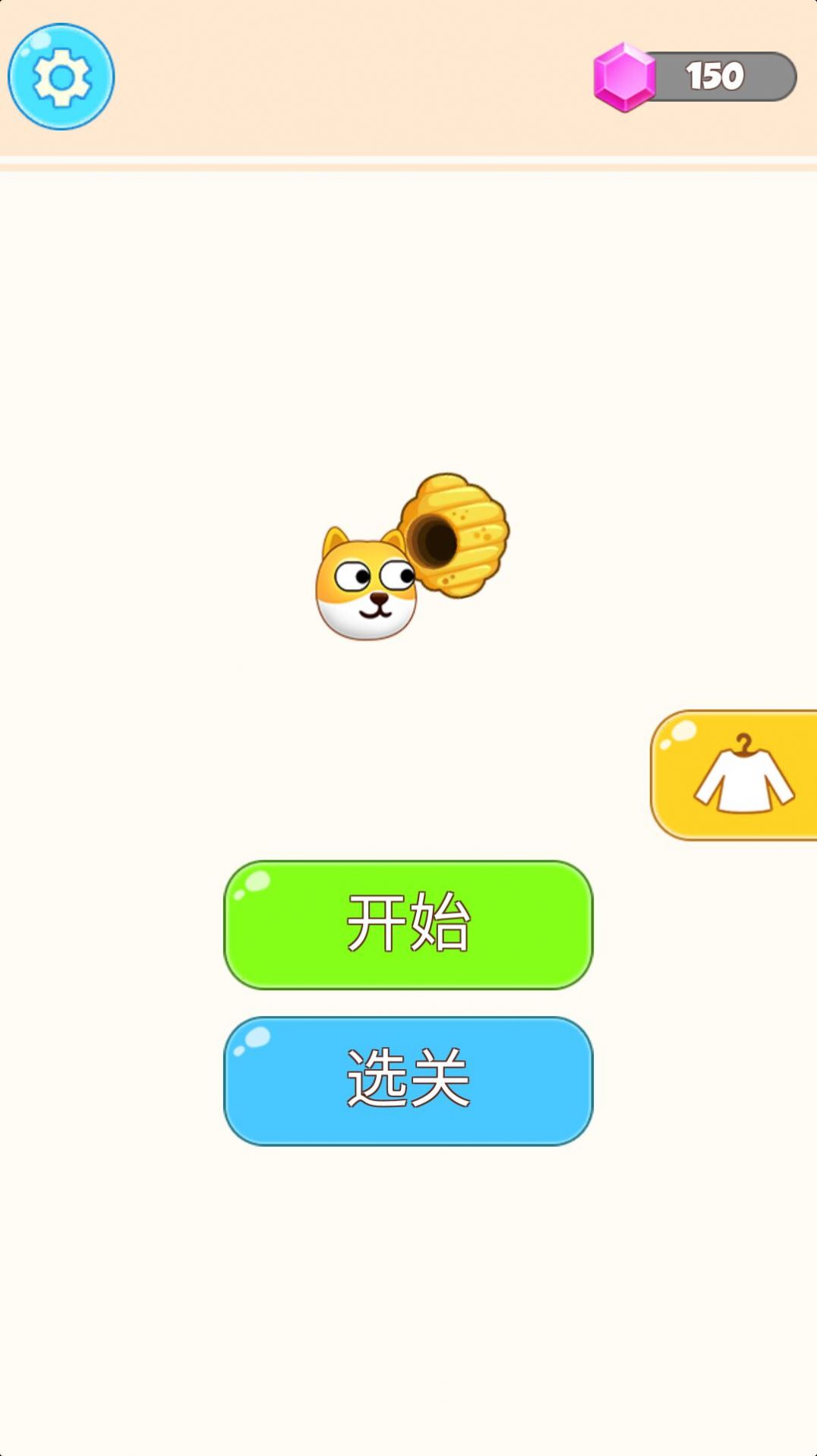 动物立大功游戏图1