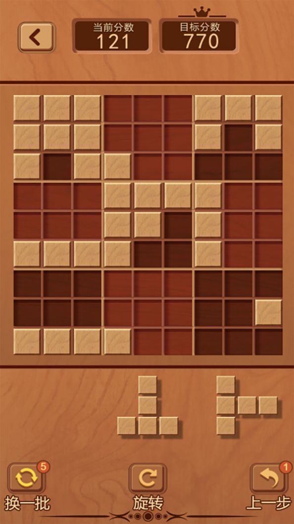 九宫格木块游戏官方安卓版图片1