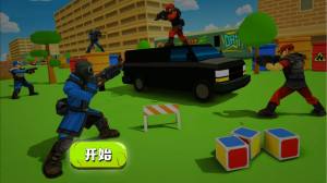 超级刺激枪战游戏官方正版图片1