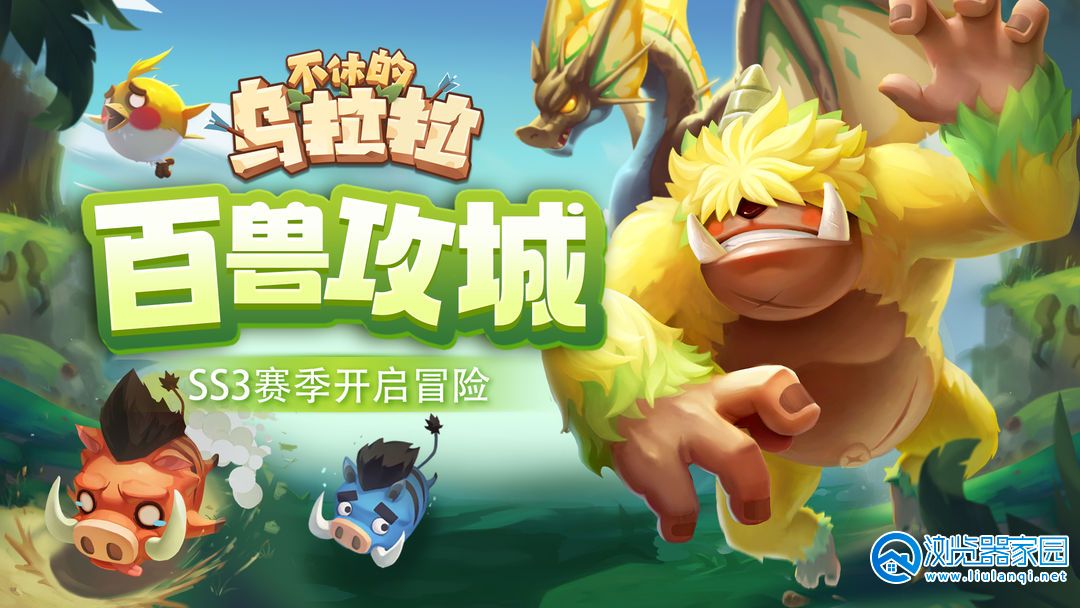 ���ݵ�������ss3�����汾�ϼ�