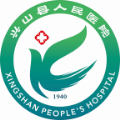 兴山线上医院app手机版 v1.0.0