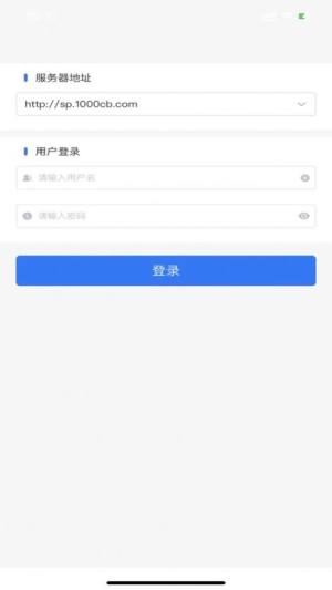 优分优学app手机版图片1