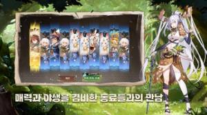 卢希达失落起源手游官方最新版图片1