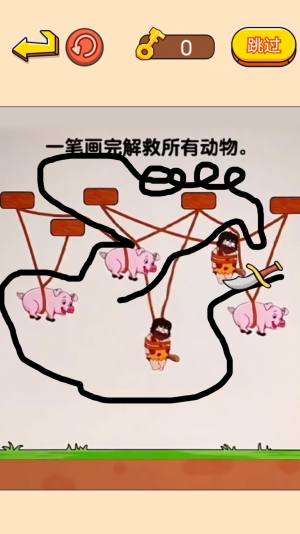 欢乐动物游戏官方最新版图片2