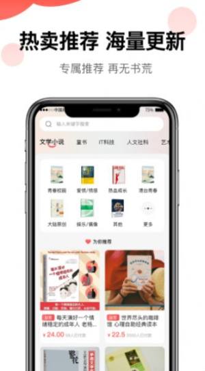 豫乐宝app图1