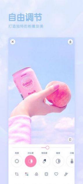 GirlsCam-魔法少女滤镜相机安卓最新版图片4