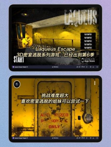 CrazyGames免费游戏图1