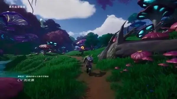 塔瑞斯世界是哪个公司的   塔瑞斯世界是腾讯的吗[多图]