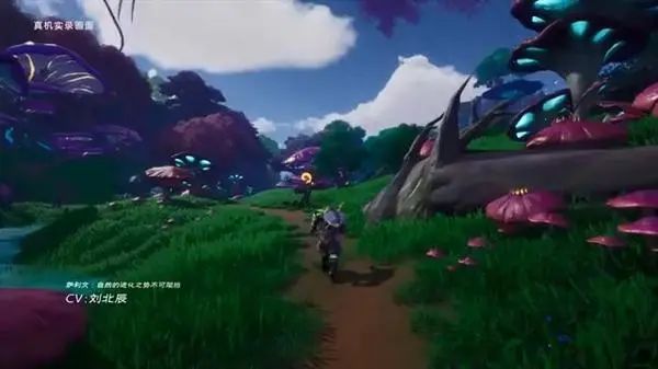 塔瑞斯世界是哪个公司的   塔瑞斯世界是腾讯的吗图片1