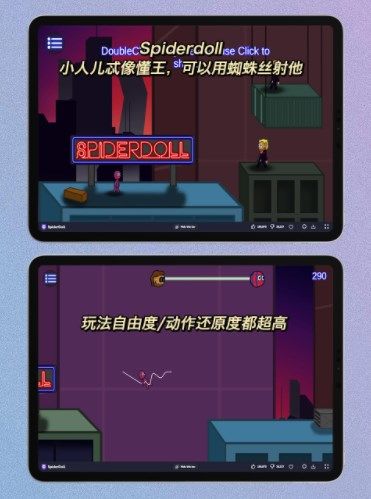 CrazyGames免费游戏图2