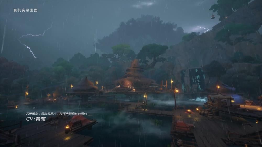 塔瑞斯世界是哪个公司的   塔瑞斯世界是腾讯的吗图片2