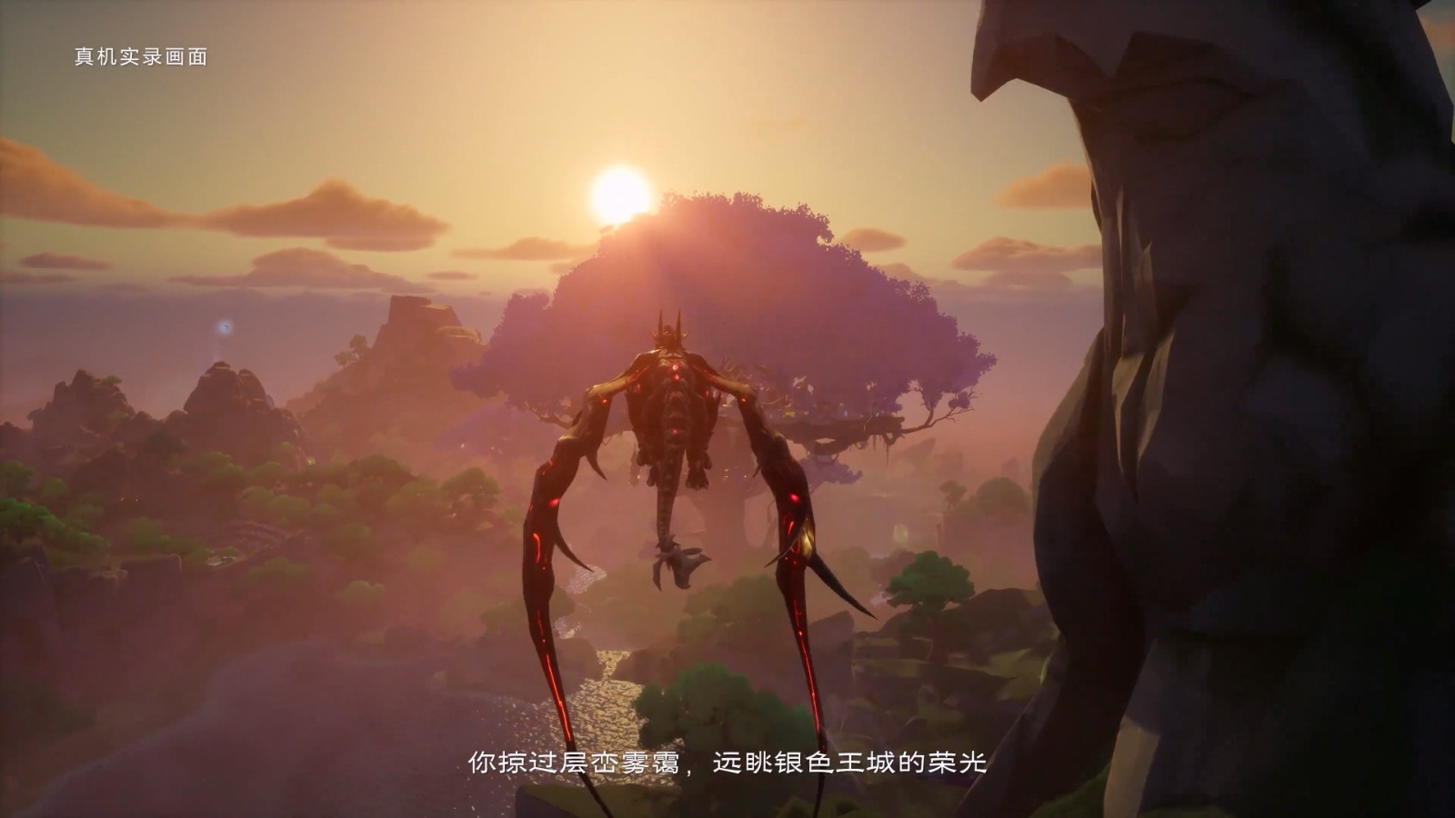 塔瑞斯世界抄袭魔兽吗   塔瑞斯世界和魔兽世界区别介绍[多图]