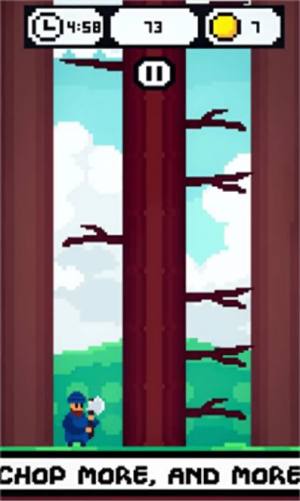 全民伐木工游戏图2