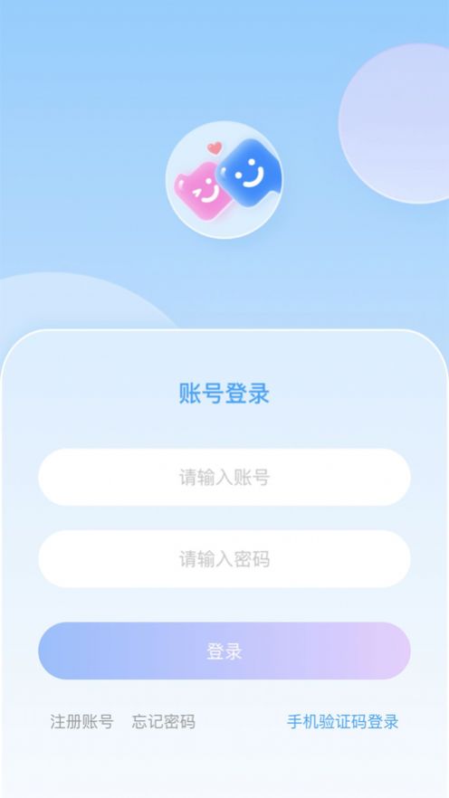 QIAOQIAO app图1