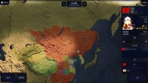 文明时代2虚无mod正版最新版图片4