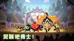 疯狂的库库姆内置菜单免广告最新版图片1