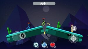 火柴人生存挑战游戏官方版图片1