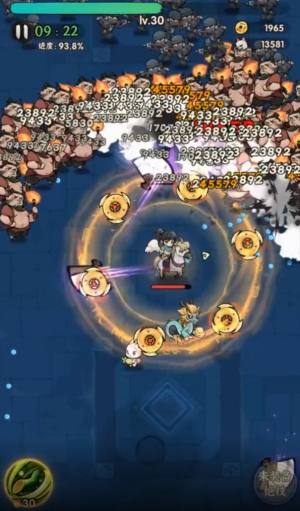 一个人的武林内置菜单下载最新免广告版图片1