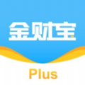 金财宝Plus安卓版app下载 v1.5.1