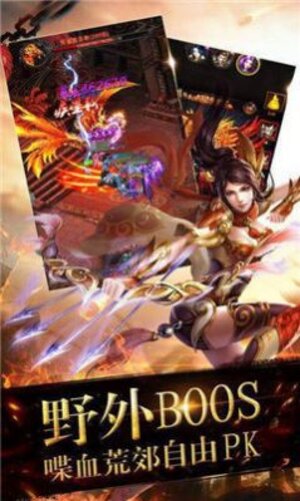 乾元臻快刀手游官方正版图片1