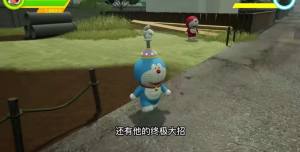 哆啦小镇免费版下载安装图片1