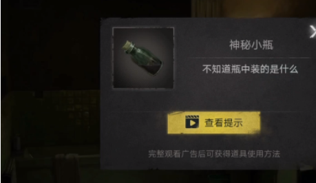 黑暗笔录怎么使用手机闪光灯拍照   手机闪光灯开启关闭方法一览[多图]