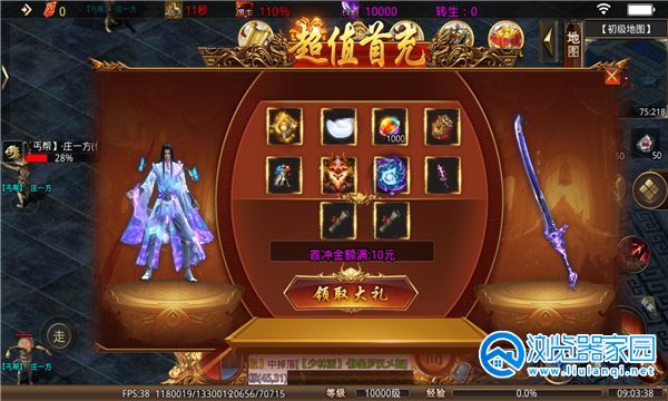 �򱶱��ʴ������κϼ�