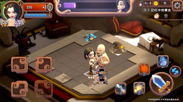 矮人小酒馆游戏图1