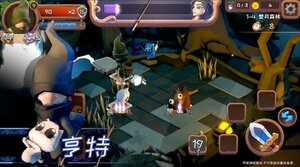 矮人小酒馆游戏官方版图片1