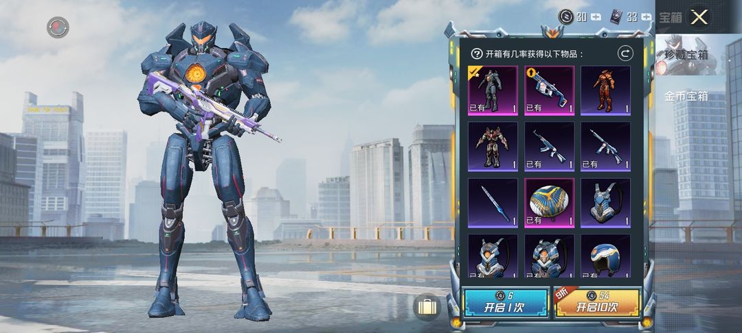 和平精英单字id隐藏符号2023   吃鸡单字id未注册隐藏符号最新[多图]