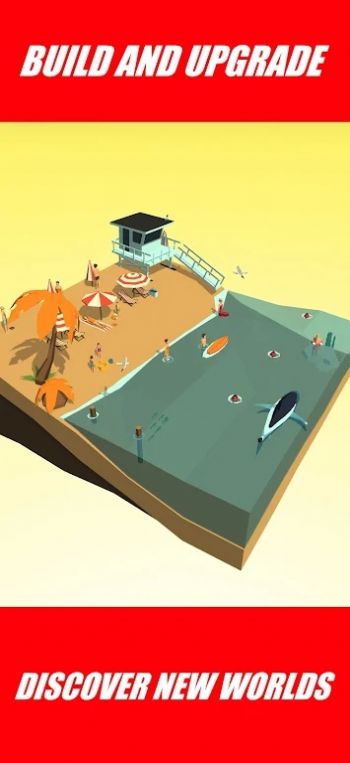 终极匹配世界游戏图1