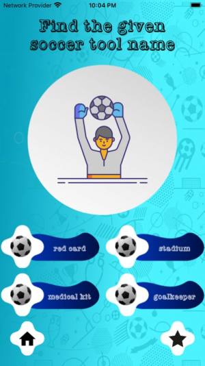 足球工具测验app图3