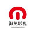 海兔影视中国版app v1.6.13