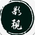 魔改影视仓官方版app v5.0.4