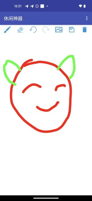 休闲神器app手机版图片1