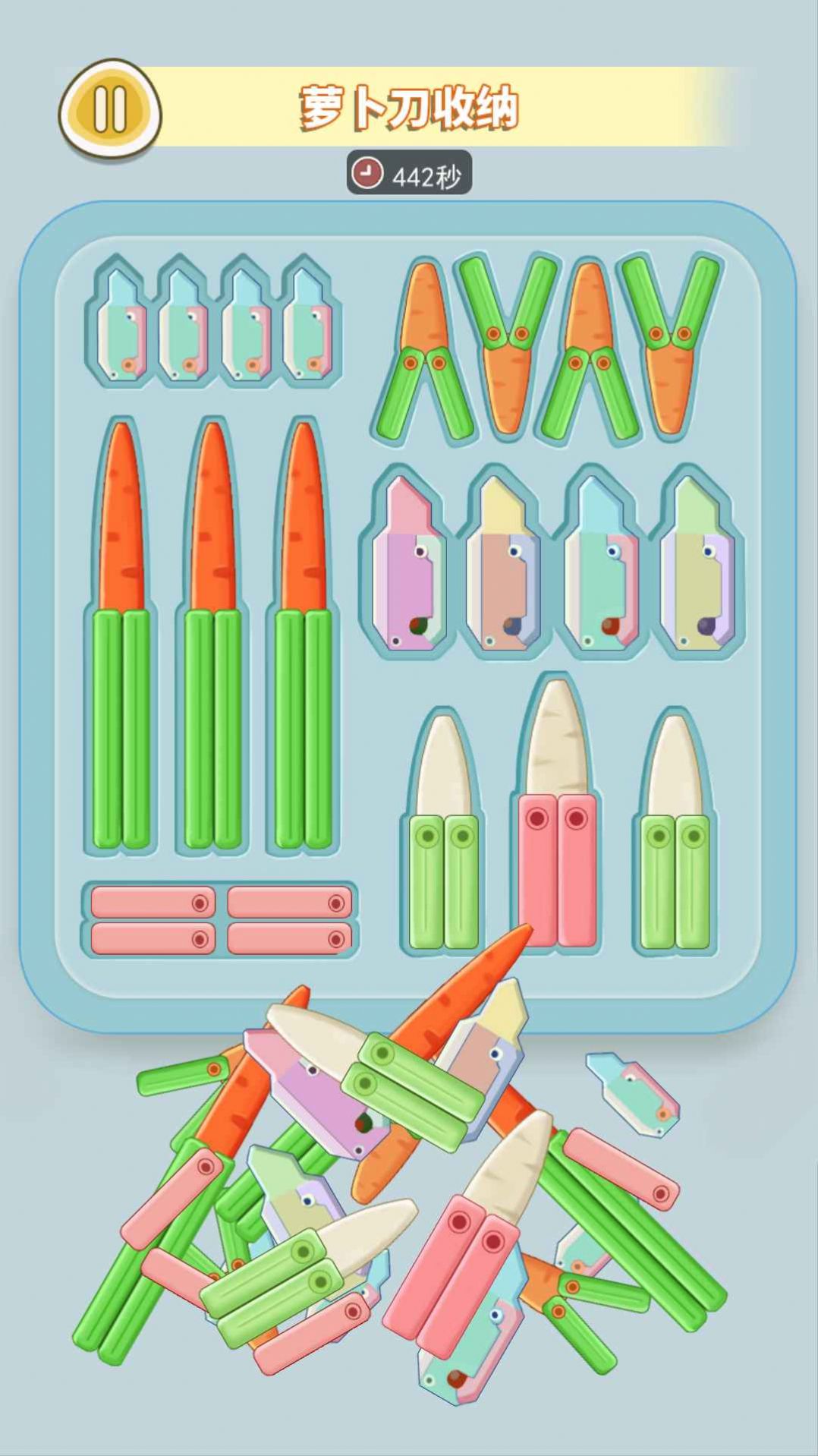 咕卡来解压游戏图2