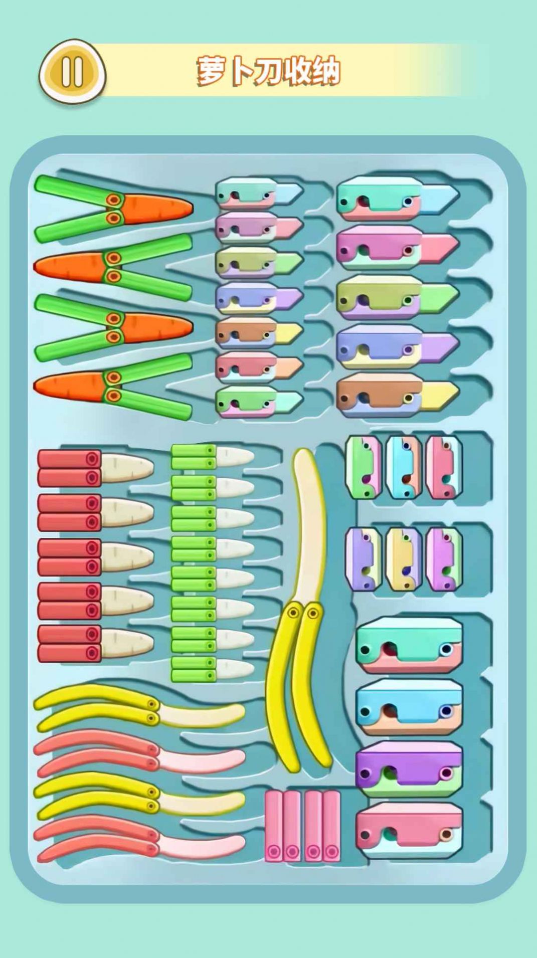 咕卡来解压官方正版游戏图片1