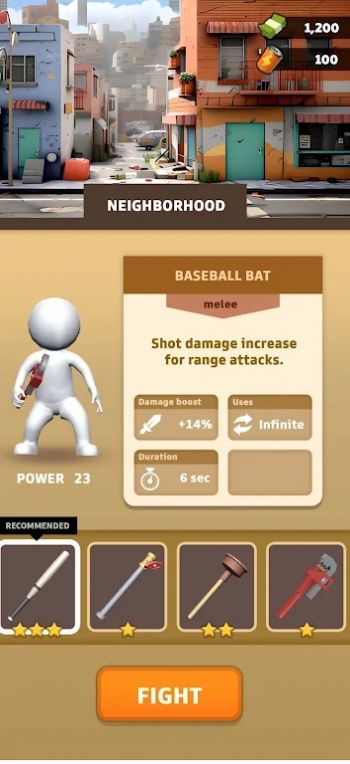 橡皮人的天堂游戏图1