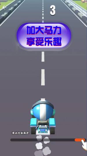 竞速卡丁车大师游戏手机版下载图片1