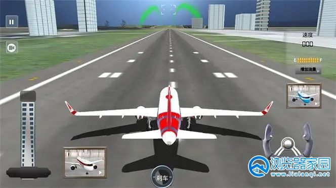 飞机驾驶游戏合集-飞机驾驶游戏大全-飞机驾驶游戏有哪些