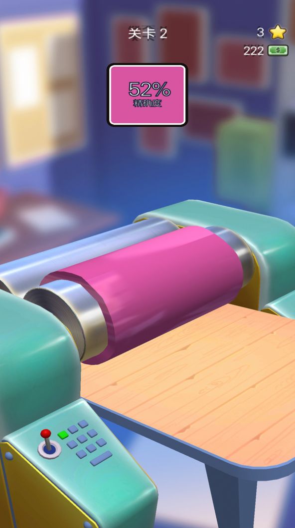 减压粘液模拟器游戏图1