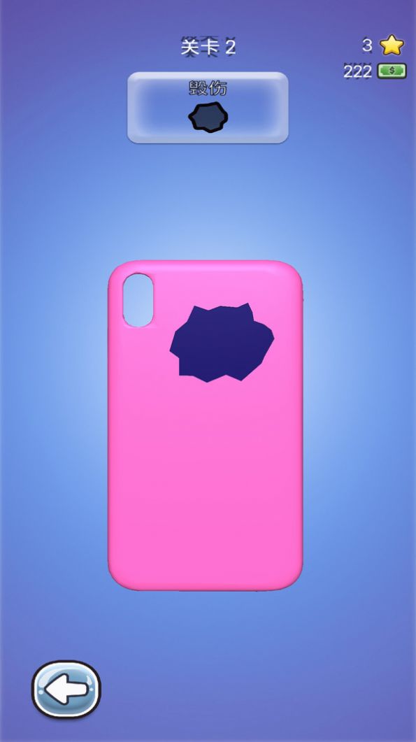 减压粘液模拟器游戏下载官方版图片1