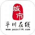 平川在线app官方 v1.0.3