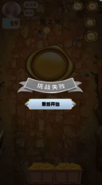 金块勘探家游戏图1