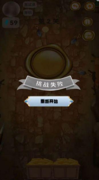 金块勘探家游戏图3