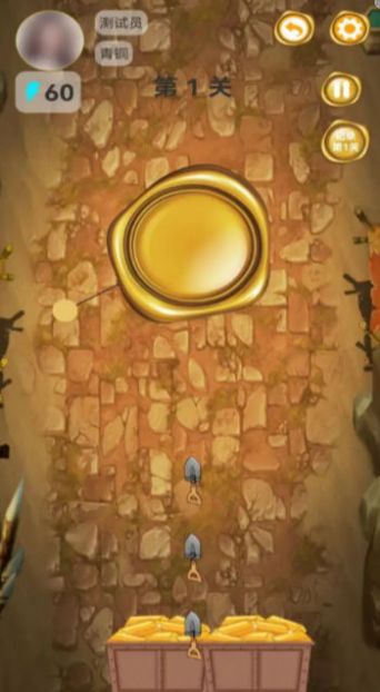 金块勘探家游戏图2