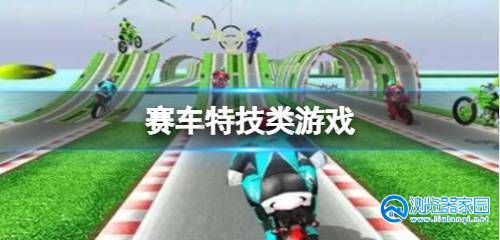 �����ؼ�����Ϸ�ϼ�