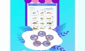 认知症预防app官方版图片1